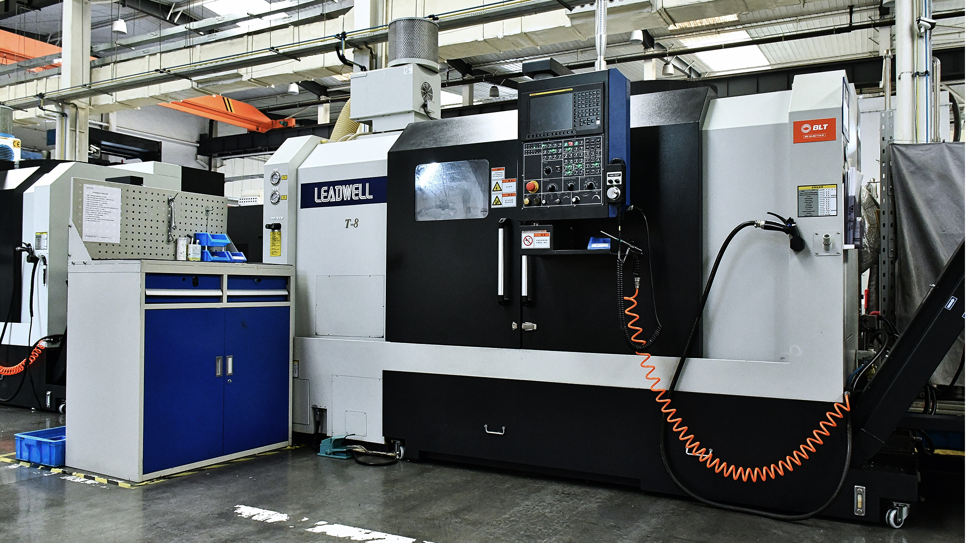 After Printing Factory