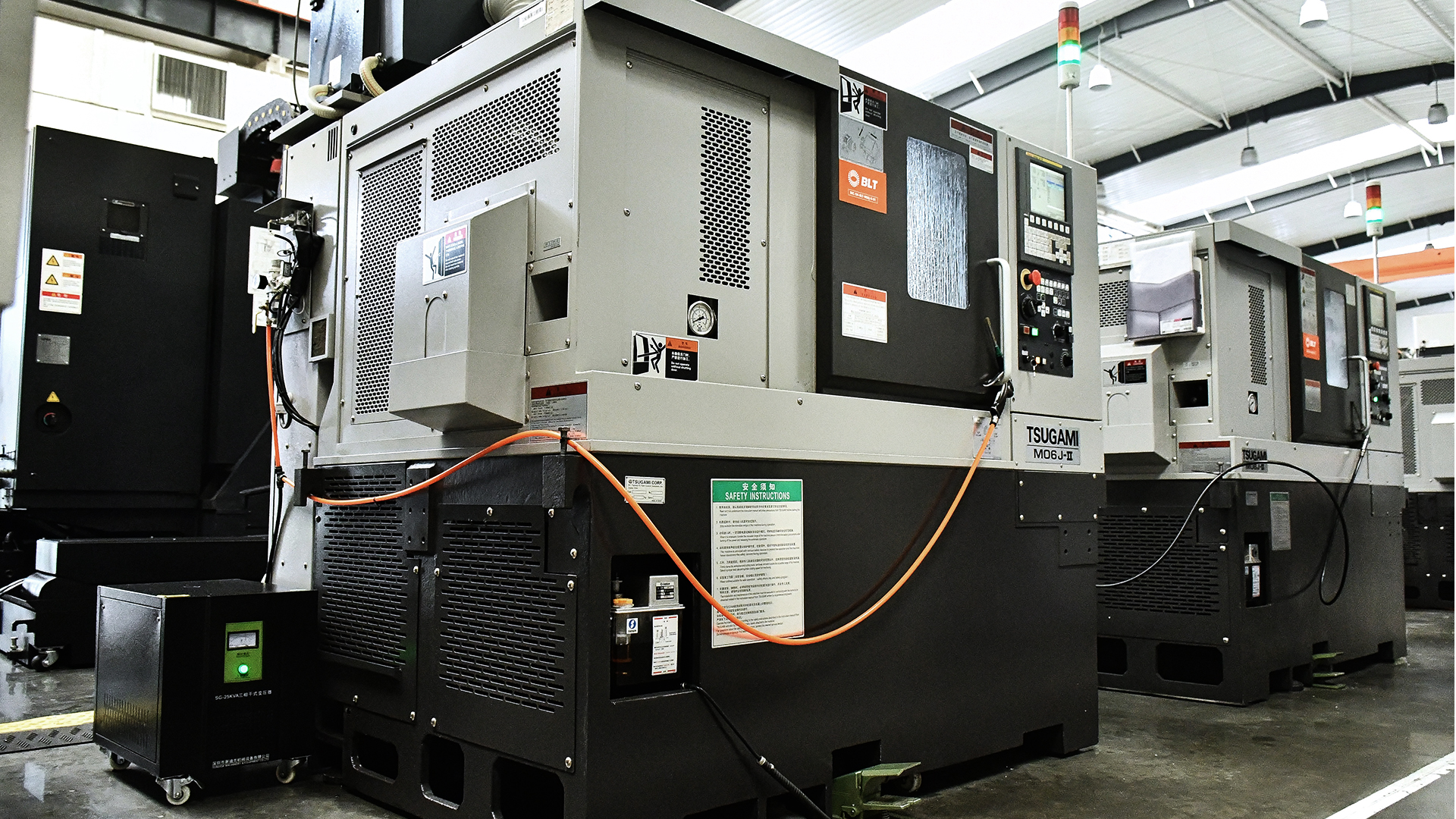 After Printing Factory